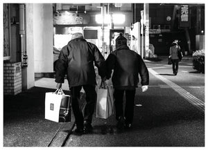 LOYALTY (MS)