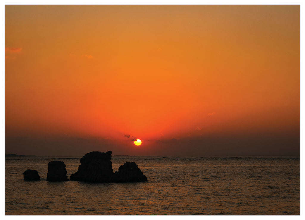 SUN DOWN (NS)