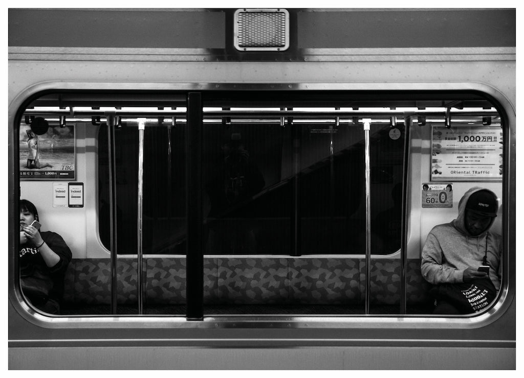 TRAINDOW (MS)